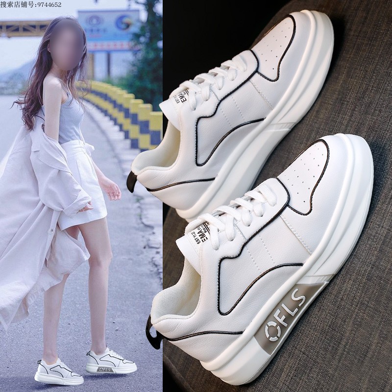 Hong Kong 2022 autumn new women's shoes Korean version all-match breathable leather small white shoes net red flat casual sports shoes