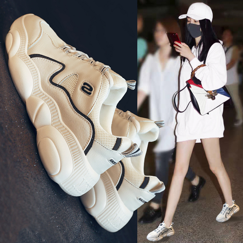 Korean tide brand white shoes women's 2022 autumn new fashion all-match old shoes women's Korean version of sports casual running shoes