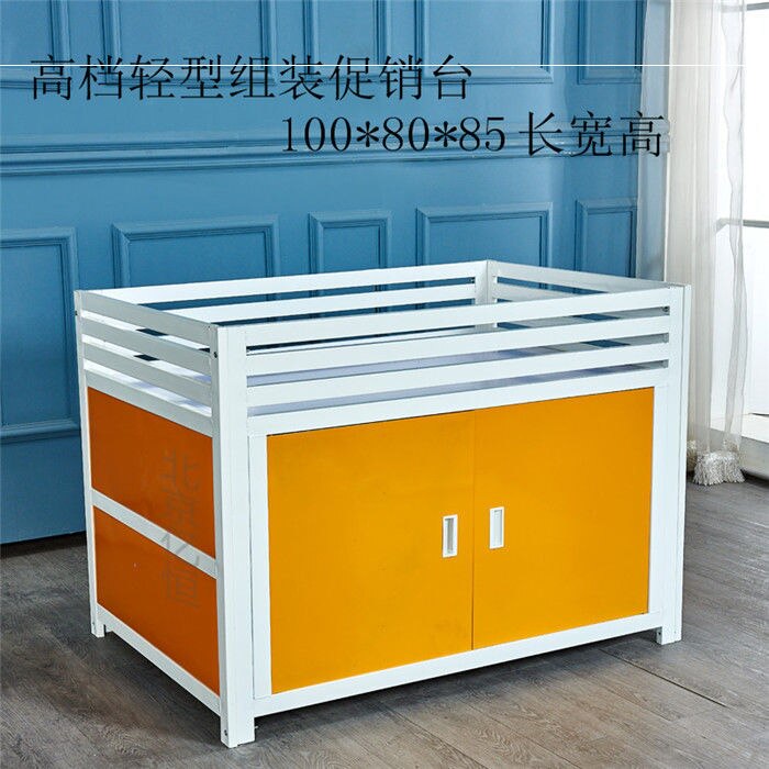 Clothing Store Promotion Car Dump Truck Supermarket Flower Truck Shelving Special Price Car Sales Rack Sales Show Promotion Desk Heavy Promotion