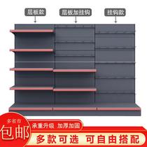 New supermarket canteen snacks multi-layer functional drugstore convenience store shelves stationery single-sided storage rack display rack
