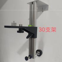 New wall climbing tiger level multi-functional wall bracket can be used for carpentry wall bracket lifter hanging ceiling horizontal bracket