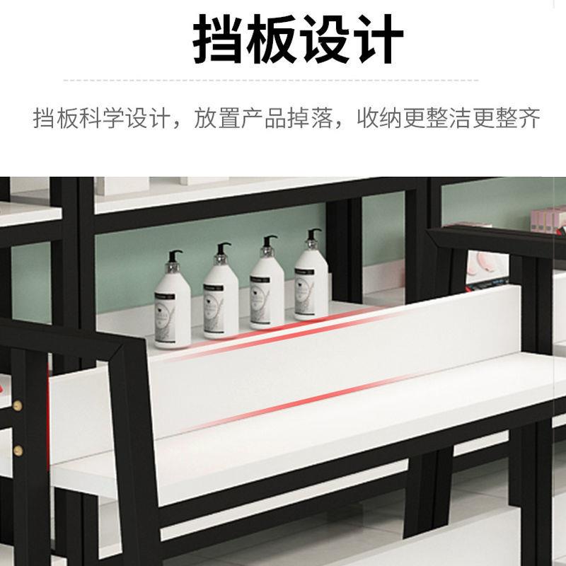 New Cosmetics ISLAND CABINET FREE COMBINATION DISPLAY TABLE SHELF DOUBLE SIDED ULTRA CITY SHELF SHOW SHELF MULTILAYER SNACKS