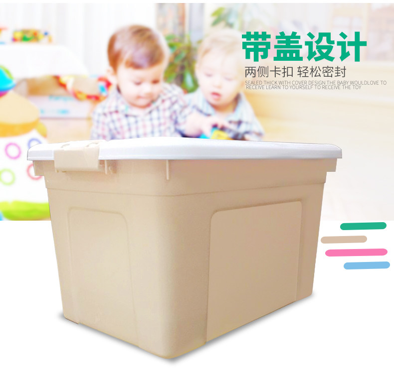 Thickened portable storage box, sorting box, covered storage artifact, sundries, toys, clothes, plastic storage box for household use