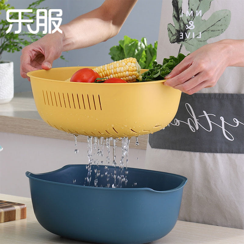 Home Fruit Drain Basket Living Room Kitchen Vegetable Basket Wash Basin Double fruit and vegetable basket Plastic containing basket