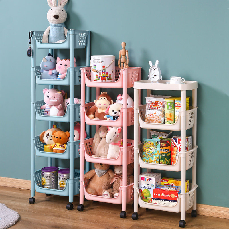 Children's toy storage shelf kitchen shelf floor-to-ceiling bedside bedroom storage organizer snack floor-to-ceiling multi-layer