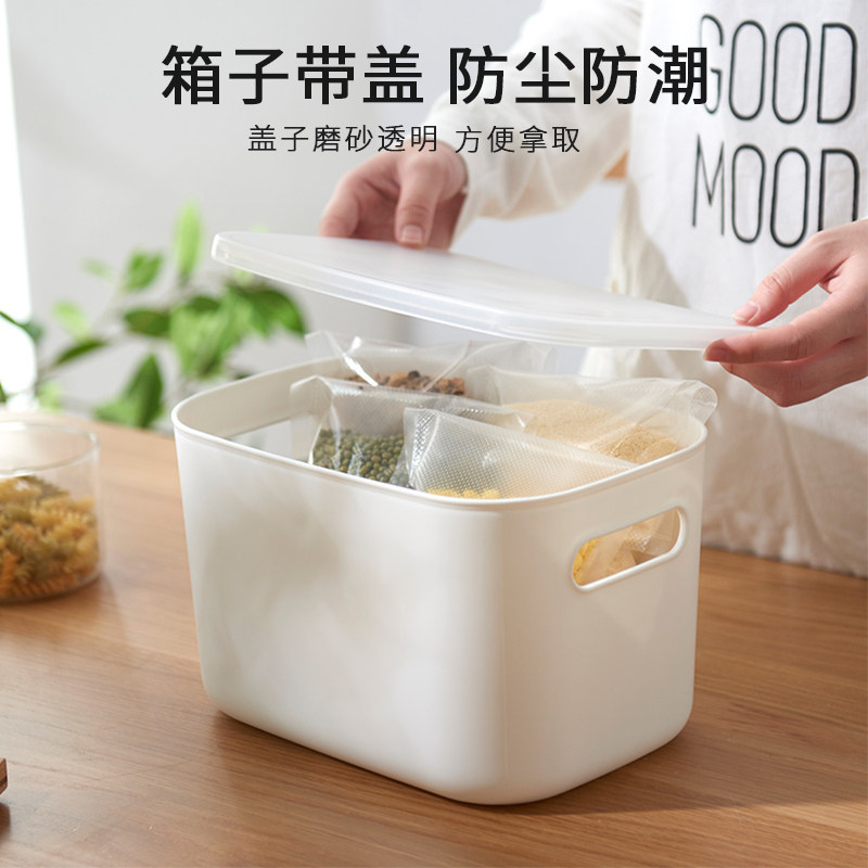 Desktop containing box clothing containing box debris storage box containing basket students can carry a small box of snack storage