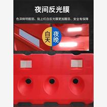 Jiangsu three-hole water horse water horse fence water injection sand injection anti-collision bucket plastic isolation fence traffic water horse roadblock