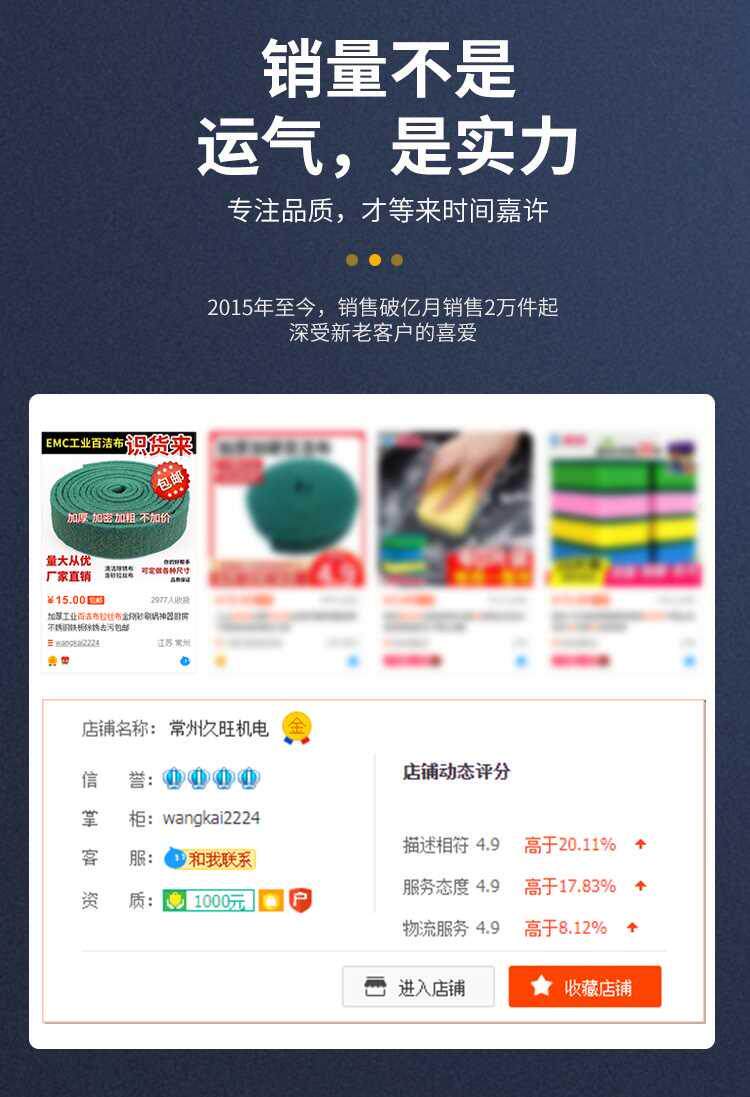 Полотенце Толстые промышленная соскабливая ткань матовая шкурка кисть горшок артефакт кухня из нержавеющей стали ржавчины пятно бесплатная доставка Other