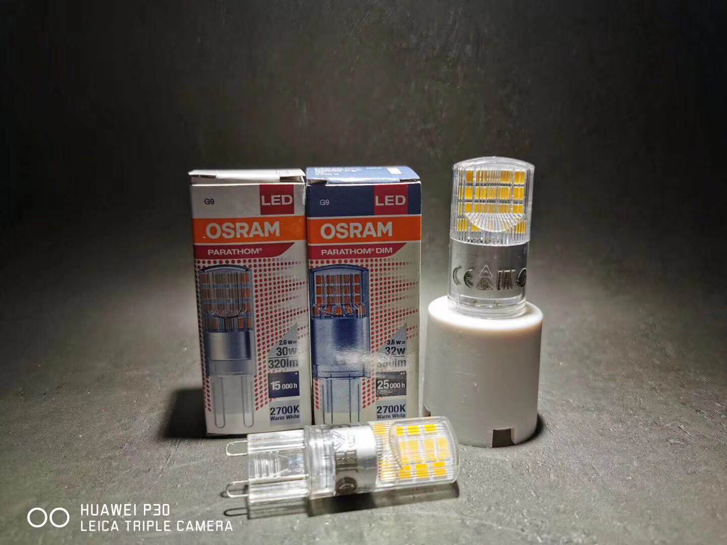 Osram G9LED lamp bead table lamp chandelier 2 6W3 5W2700K color temperature dimmable lamp bead instead of halogen lamp