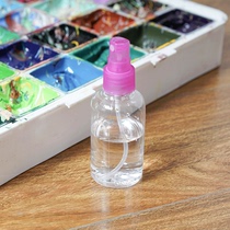 Transparent small watering can 75ml pigment moisturizing spray bottle Gouache moisturizing fine mist spray bottle ultra-fine empty bottle