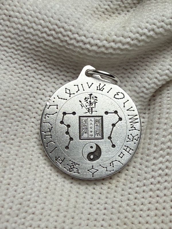 Silver Pendant with Round Plaque Featuring the Nine Heavens, Xuannu, Big Dipper, and Little Dipper Star Signs, Taoist-Style Folk Silver Jewelry Pendant Silver Pendant with Round Plaque Featuring the Nine Heavens, Xuannu, Big Dipper, and Little Dipper Star Signs, Taoist-Style Folk Silver Jewelry Pendant