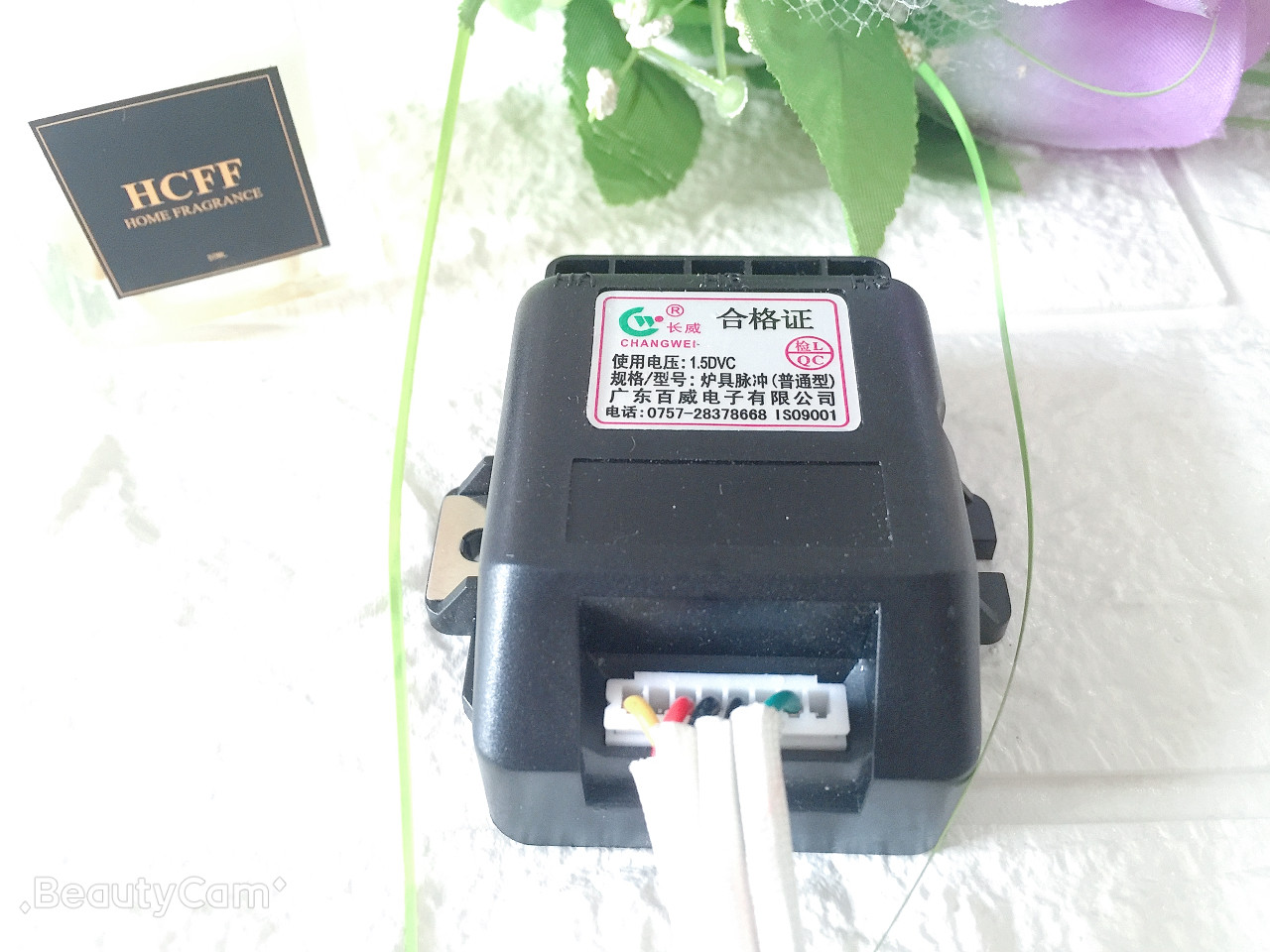 Well-known brand Guangdong Budweiser dedicated double furnace 1 5V pulse igniter dedicated Guangzhou Shanghai Linnei