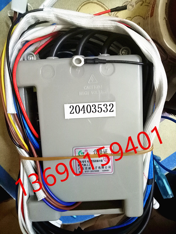 Guangdong Budweiser Changwei oven steam oven 220V single valve 24V pulse igniter 20403532