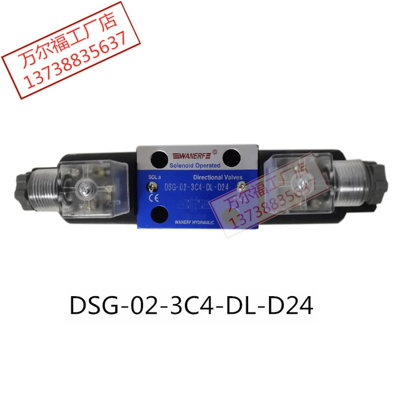 Van định hướng thủy lực DSG-02-3C4-DL-D24/R220 Van thủy lực định hướng WANERF