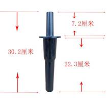 Star Sun Shanghao 767 Sand Fruit Juice Machine Commercial Soybean Milk Machine Tea Ice Machine Accessories Cuisine Machine Wall Breaking Machine Stirring Rod