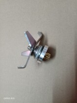 Chamhau ha-992 Elephant ha-992 Elephant 902 sand ice machine with hood soundproof stirring cuisine Breaking Machine Knife Group Accessories