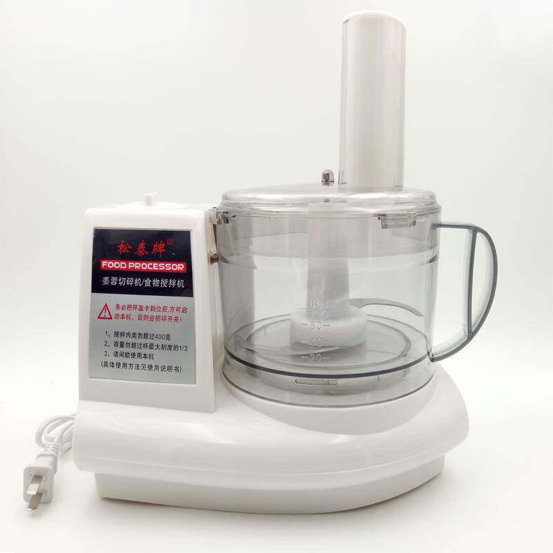 Songtai ST-390 Ginger Minced Professional Ginger Mincing Machine Multifunctional Garlic Machine Garlic Mash Machine