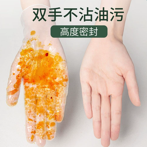 Одноразовые водонепроницаемые резиновые перчатки из ПВХ