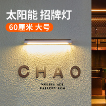 Solar Signboard Light Outdoor Shop Door Head Floodlight Outdoor Waterproof Led Advertising Light Spotlight High Power