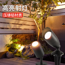 Outdoor Waterproof High Power Spotlight Outdoor Courtyard View Street Lamp Home Garage Lighting Wall Lamp Garden Grass Terrace Lamp