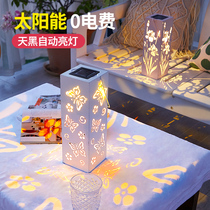 Solar Outdoor Tree Hanging Lamp Home Garden Arrangement Patio Decoration Waterproof Hand Small Night Light Sky Black Automatic Light