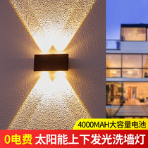 Solar Wash Wall Lamp Outdoor Wall Lamp Courtyard Wall Floodlight Balcony Garden Super Bright High-power Outdoor Spotlight