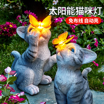 Solar Outdoor Small Night Light Courtyard House Lamp Home Indoor Balcony Garden Arrangement Sky Black Autobright Animal Decoration