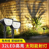 Solar Outdoor Lamp Courtyard Grass Terrace Lamp Home Terrace Garden Arrangement Outdoor Ultra Bright Light Tree Light Waterproof Spotlight