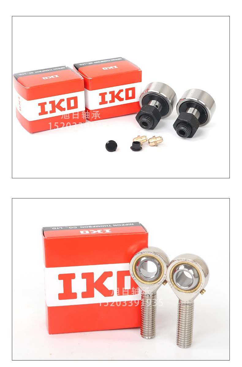 Подшипник hk 1622