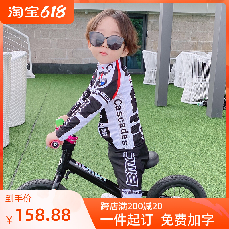 2022 new children ride-wear balance car breathable men and women wheels slip suit Spring-autumn season long sleeve racing clothes suit