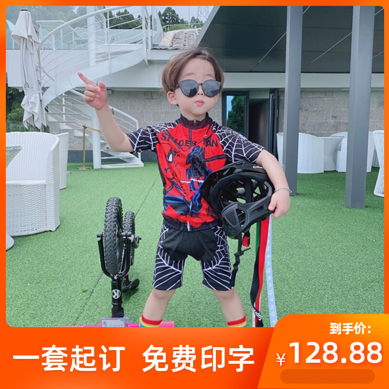 Children's cycling clothes summer balance bike professional sports short-sleeved bicycle performance clothes women's racing suit suit