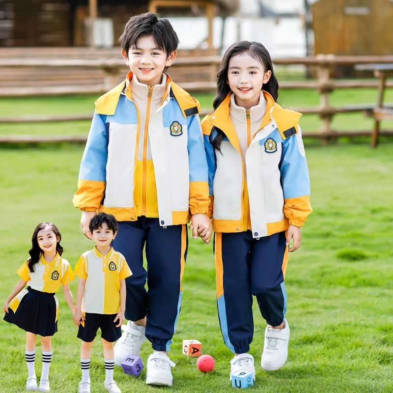 Kindergarten Uniforms, Spring and Autumn Class Uniforms, Primary School Uniforms, Winter Thickened Jackets, First Grade Sports Day Suits Kindergarten Uniforms, Spring and Autumn Class Uniforms, Primary School Uniforms, Winter Thickened Jackets, First Grade Sports Day Suits