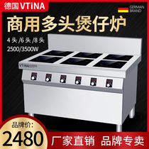 Six-eye induction cooker 6-head Malatang multi-head stove Commercial clay pot stove 4-head four-eye high-power 3500W electromagnetic stove