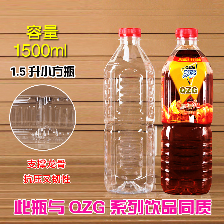 Купить Емкость для хранения 1000ml1. 5l2-литровая прозрачная ...