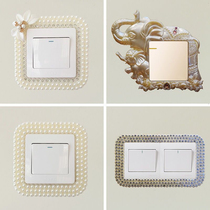 Switch stickers elephant European pearl switch stickers switch decorative switch protection wall decorative wall stickers