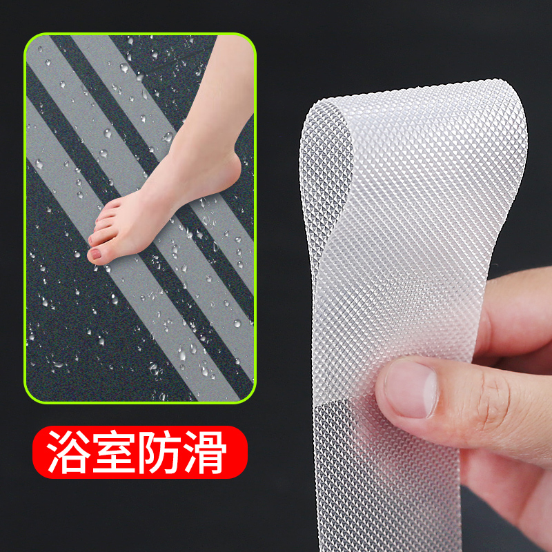 Self-Adhesive Anti-Slip Stickers with Transparent Backing, Fixing Tool for Mats, Anti-Slip Fixing Stickers, Thickened Frosted Tape, Wear-Resistant Stickers, Stair Tape, Anti-Slip Tool, Kitchen and Bathroom Floor Fixing Anti-Slip Stickers Self-Adhesive Anti-Slip Stickers with Transparent Backing, Fixing Tool for Mats, Anti-Slip Fixing Stickers, Thickened Frosted Tape, Wear-Resistant Stickers, Stair Tape, Anti-Slip Tool, Kitchen and Bathroom Floor Fixing Anti-Slip Stickers