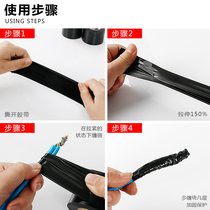 Self-adhesive rubber insulated adhesive tape waterproof electrician with high pressure insulating rubberized fabric black butyl bifacial self-adhesive 10KV resistant