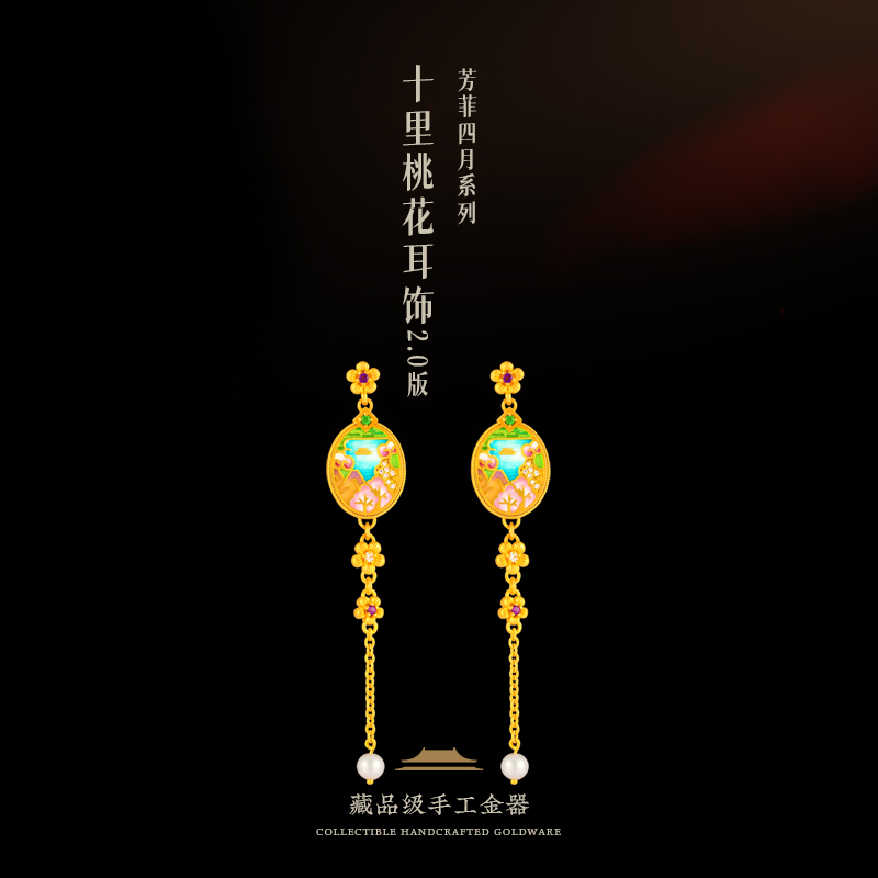 中国　古銅鍍金　双耳三つ足杯　一對　時代箱付　V　7593A 中国 古銅鍍金 双耳三つ足杯 一對 時代箱付 V 7593A