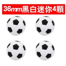 Petit ballon table de football de table Accessoires de table de football Mini-réservoir de poisson couler de leau boulettes de plastique noir et blanc Mini pour le football sur la table