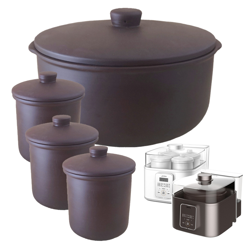 Suitable for beautiful electric stew pot purple sand ceramic stew pot inner lid accessories TZS22F DZ16Power501