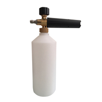 High pressure washer car washer accessories fan-shaped foam pot car wash artifact household water gun foam watering pot