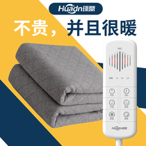 Plumbing electric blanket single double water cycle double temperature dual control electric mattress home student dormitory safety and no radiation