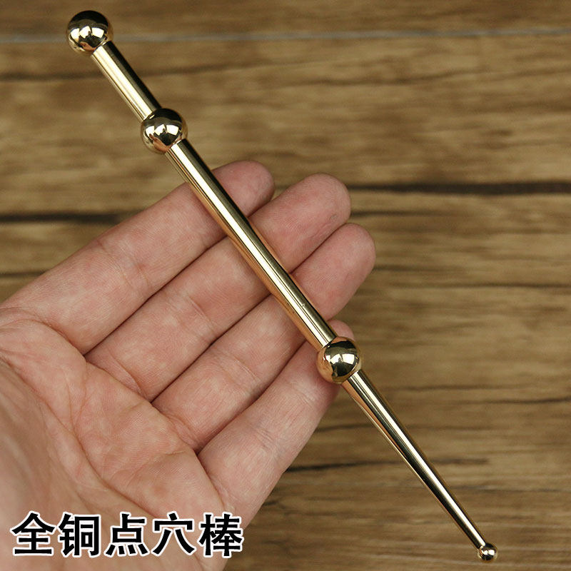 Copper beauty of copper acupuncture tool point acupuncture acupuncture rod massage pen sole to pass through the contact