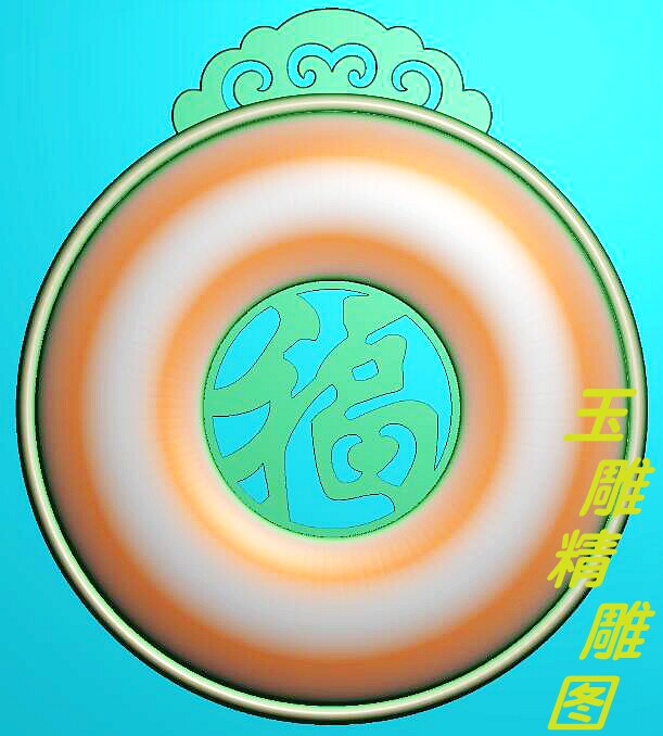 Fu word safety buckle finely carved figure JDP relief jade carving grayscale map computer engraving