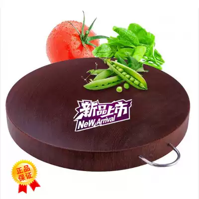 Caidun Vietnam round household occupied board cutting board black sandalwood knife board felt board non-iron wood mildew resistant stainless steel