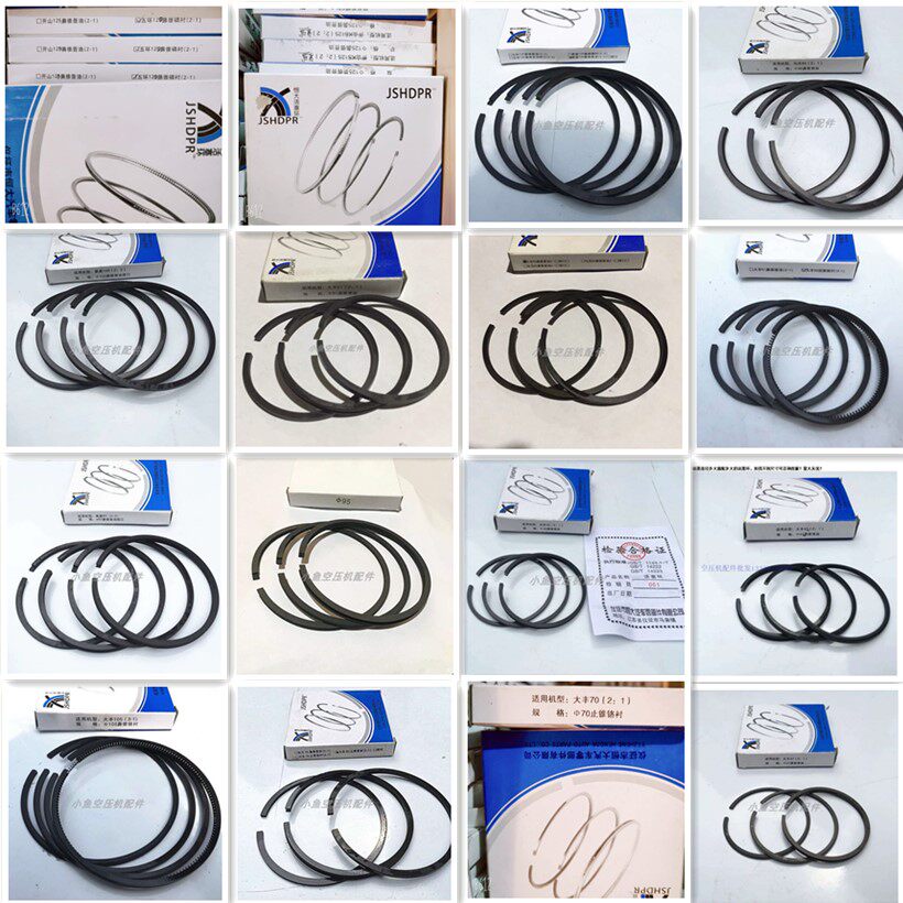 Air compressor air pump pump head accessories piston ring 42 47 48 51 65 80 90 100 120 gas ring oil ring