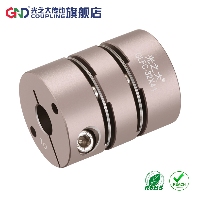 [USD 6.88] GND Greater Light GLFC Diaphragm Coupling Servo Stepper