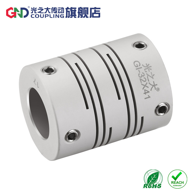GND light elastic encoder coupling motor flexible groove parallel line 3D printer connecting axis GI