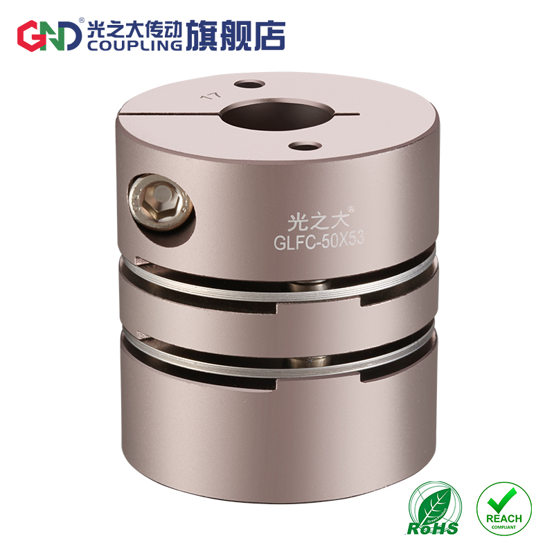 [USD 6.88] GND Greater Light GLFC Diaphragm Coupling Servo Stepper
