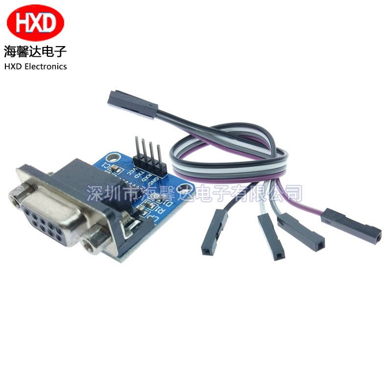 RS232转TTL/串口模块/母串口转TTL/刷机板MAX3232芯片 送杜邦线